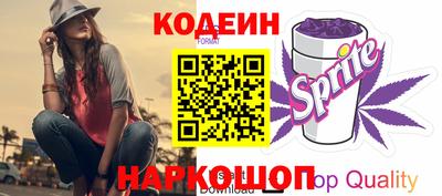 соль курить ск Камышлов
