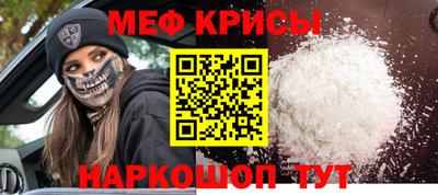соль курить ск Камышлов