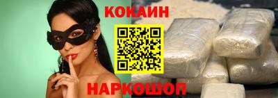 соль курить ск Камышлов