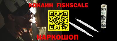 соль курить ск Камышлов