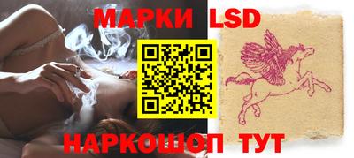 амфетамин Канаш