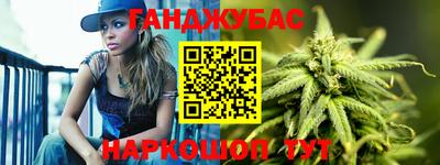 амфетамин Канаш