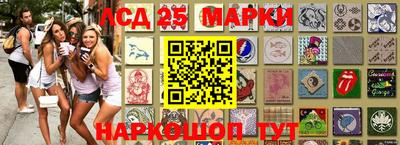 амфетамин Канаш