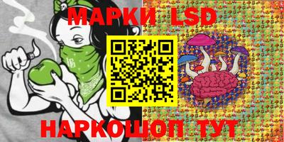 амфетамин Канаш