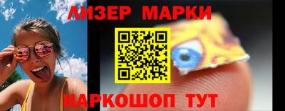 амфетамин Канаш