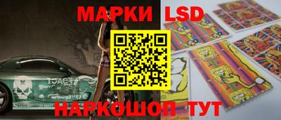 соль курить ск Камышлов