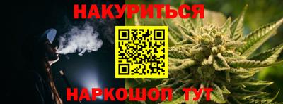 амфетамин Канаш