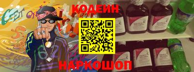соль курить ск Камышлов