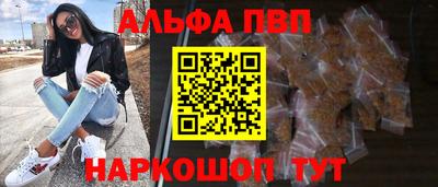 соль курить ск Камышлов