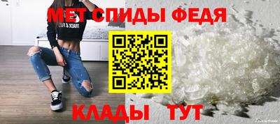соль курить ск Камышлов