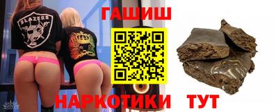 соль курить ск Камышлов