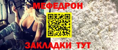 амфетамин Канаш